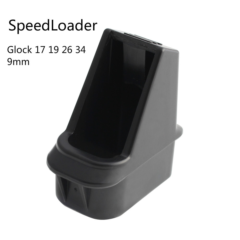 Tech Speed Key Loader Plastic Loader Speed Loader SpeedLoader - QBLOADER